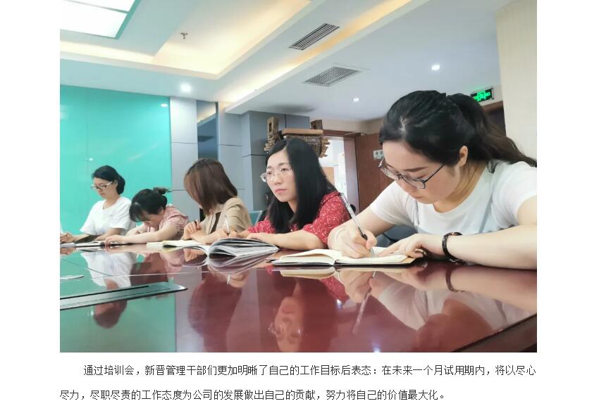 电子游戏app官网下载