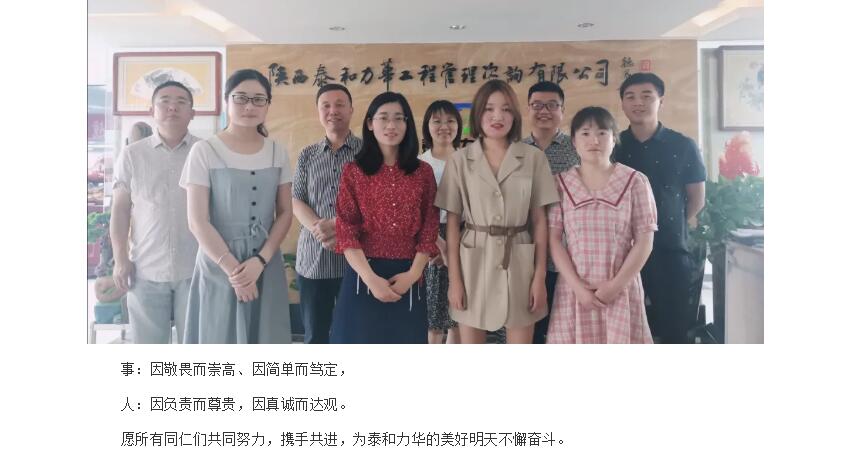 电子游戏app官网下载