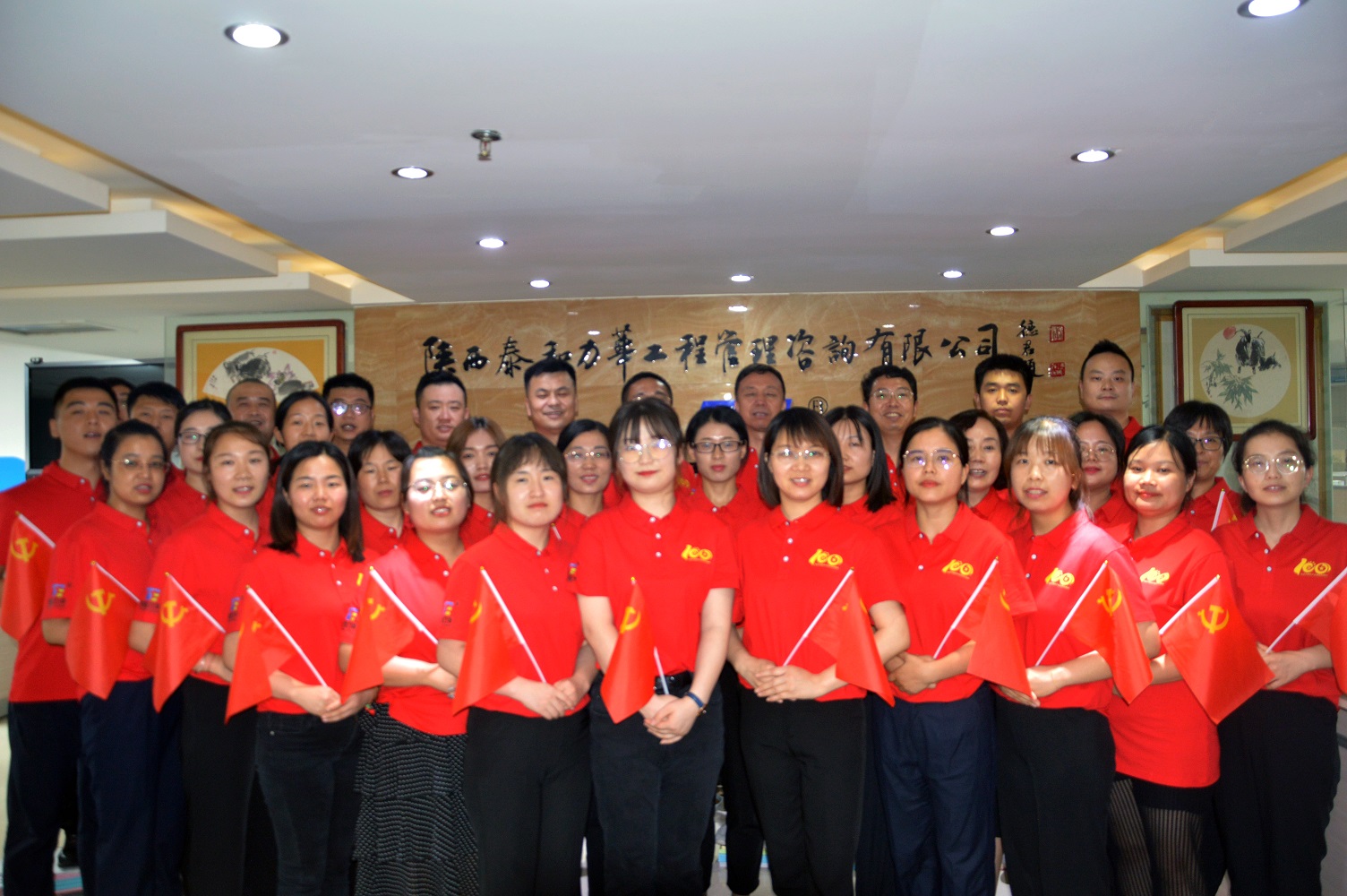 电子游戏app官网下载