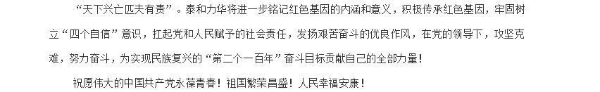 电子游戏app官网下载