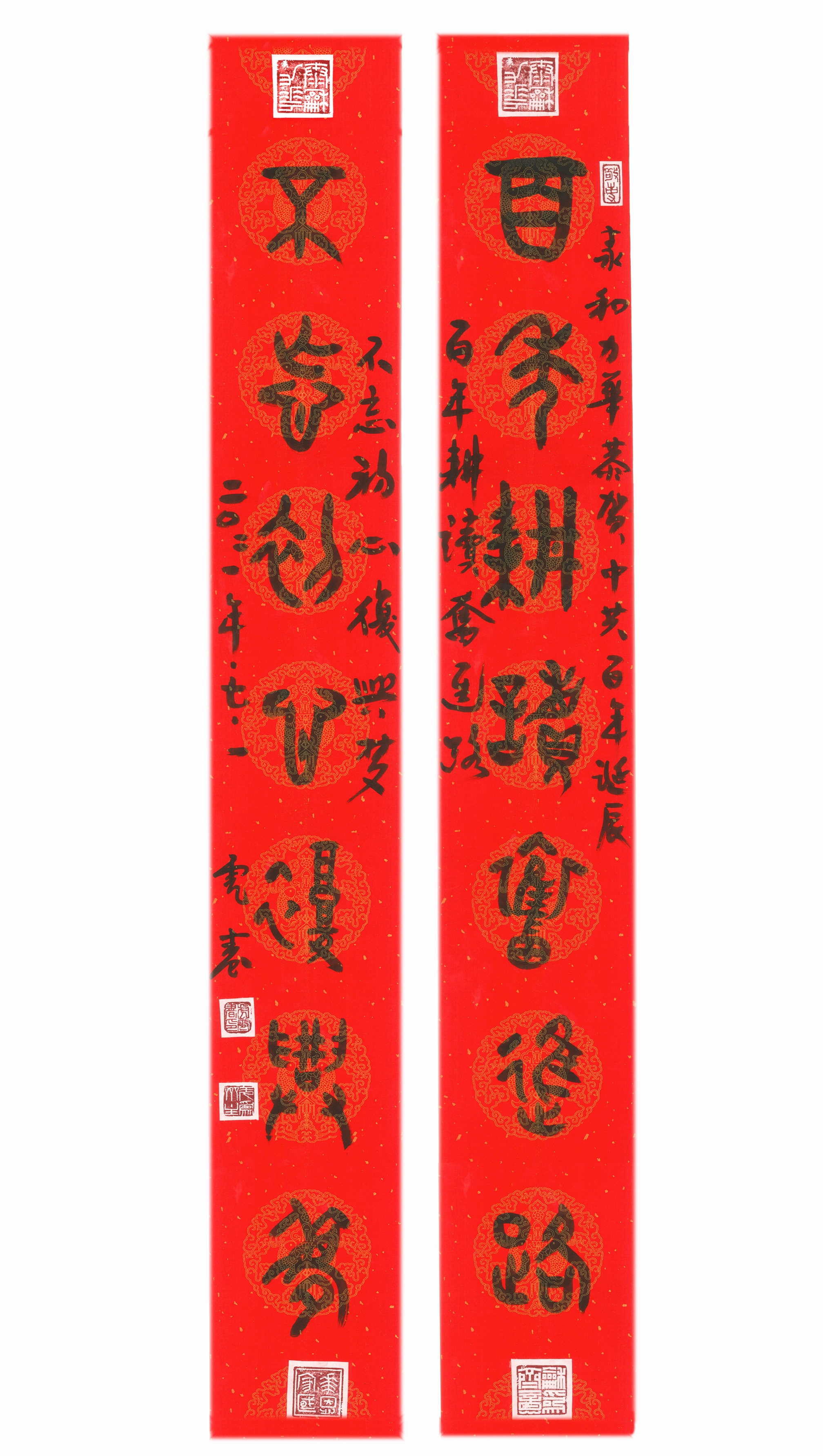 电子游戏app官网下载