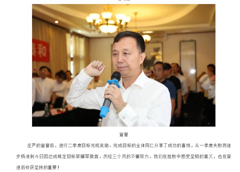 电子游戏app官网下载