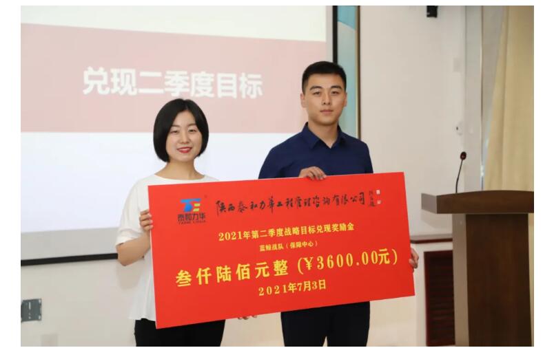 电子游戏app官网下载