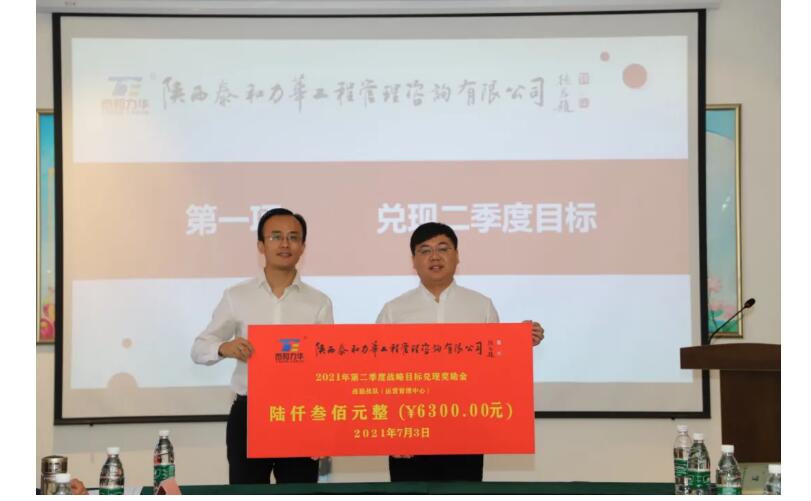 电子游戏app官网下载