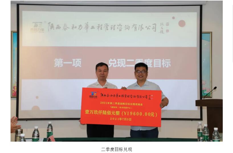 电子游戏app官网下载