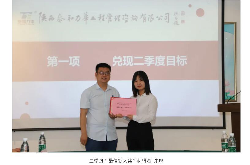 电子游戏app官网下载