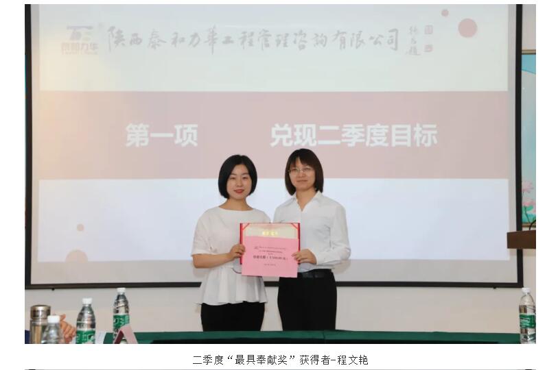 电子游戏app官网下载