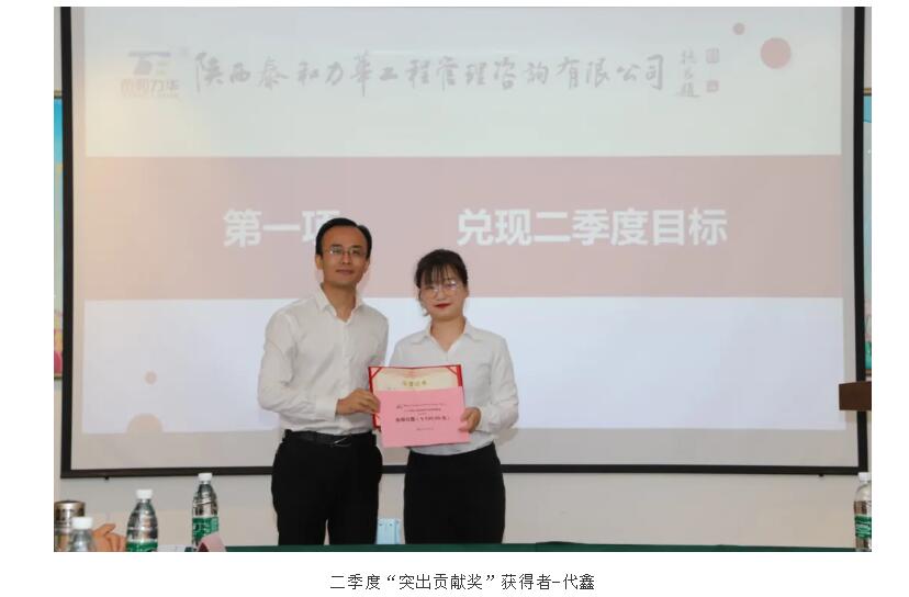 电子游戏app官网下载