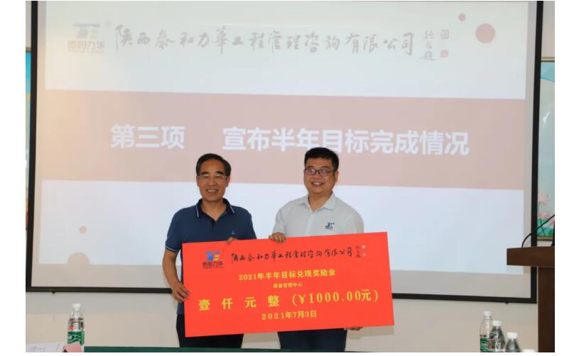 电子游戏app官网下载