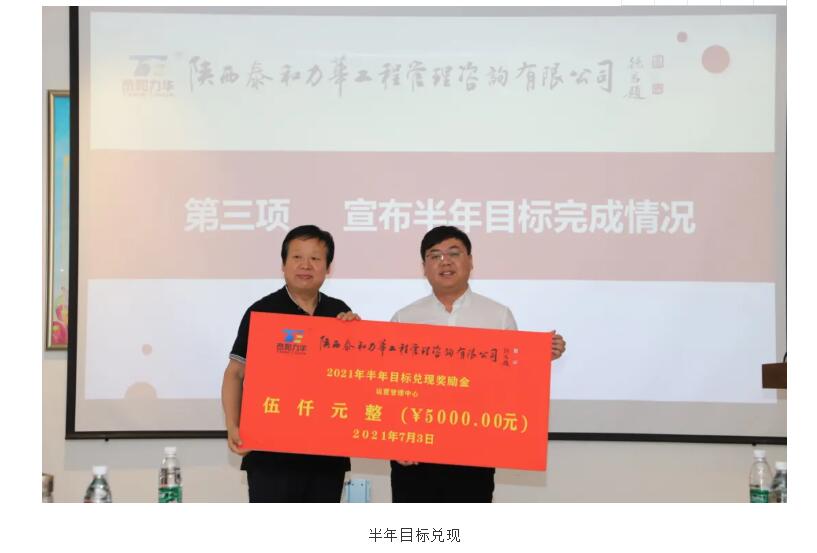 电子游戏app官网下载