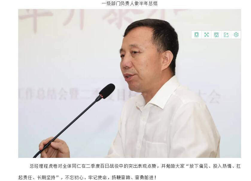 电子游戏app官网下载