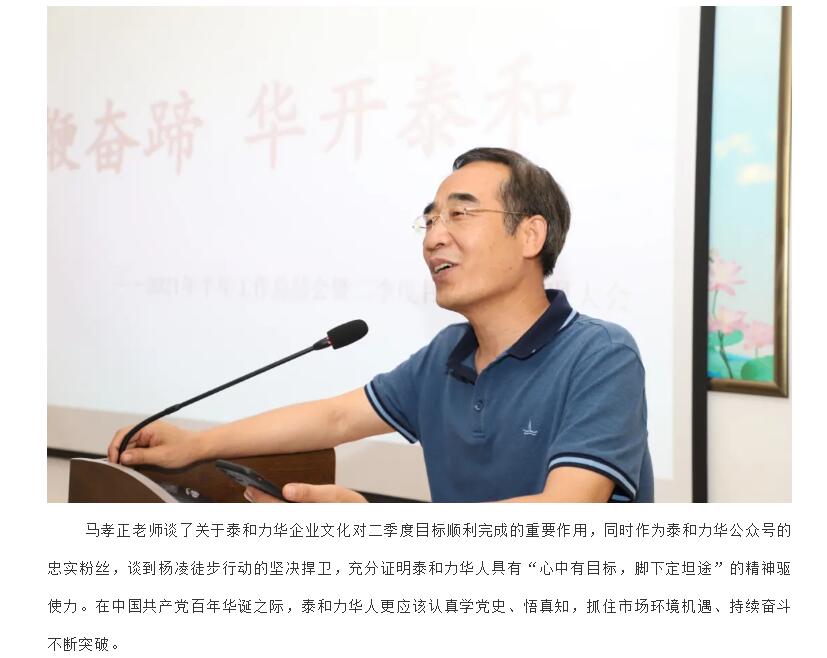 电子游戏app官网下载