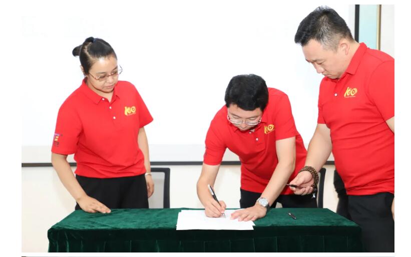 电子游戏app官网下载