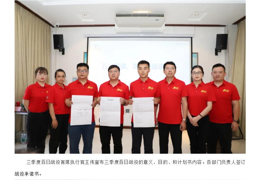 电子游戏app官网下载