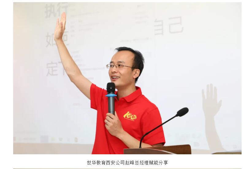 电子游戏app官网下载