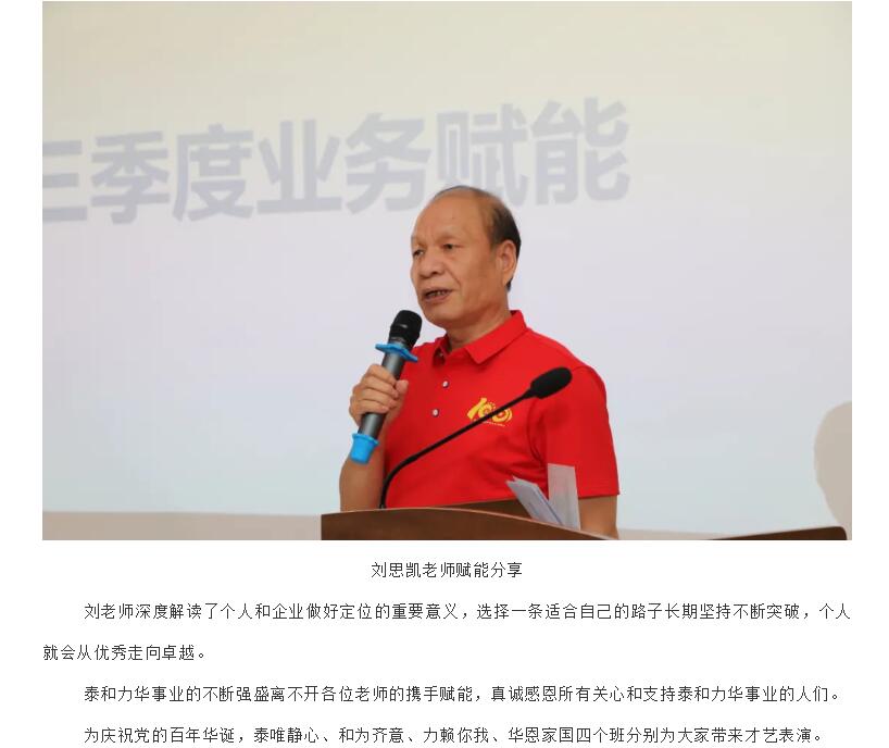 电子游戏app官网下载