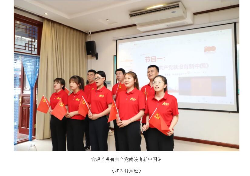 电子游戏app官网下载