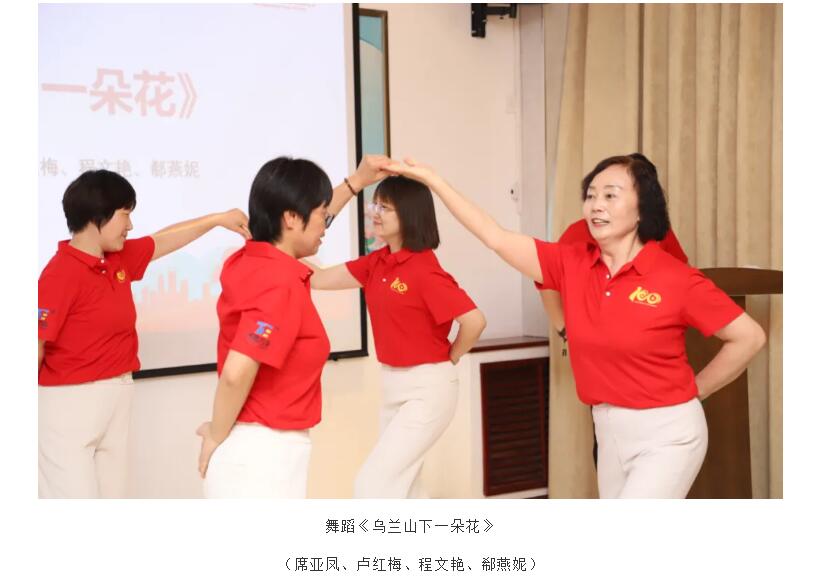 电子游戏app官网下载