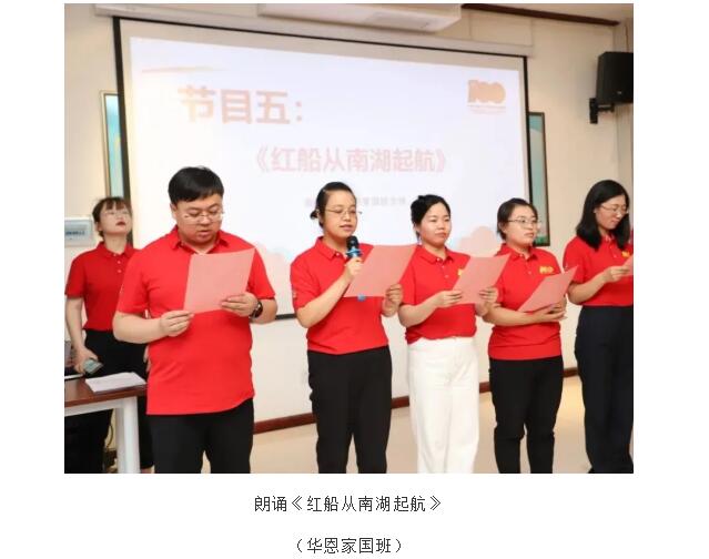 电子游戏app官网下载