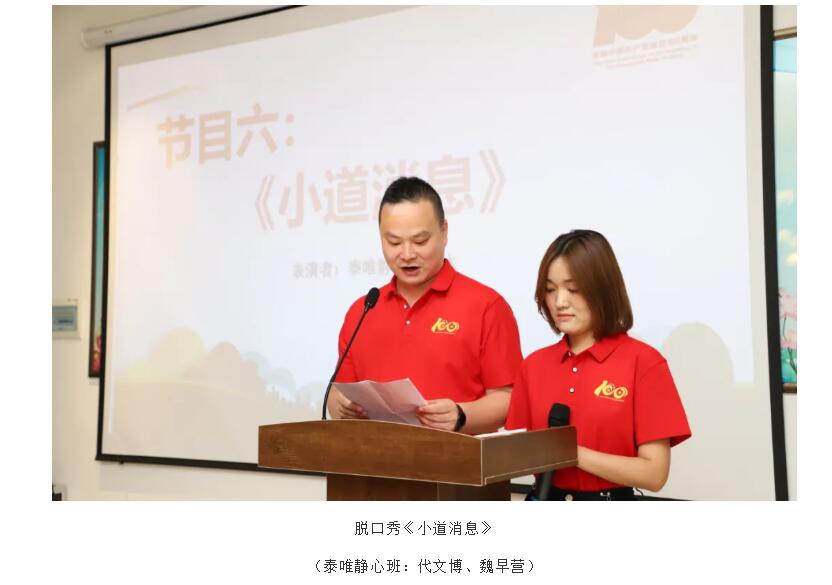 电子游戏app官网下载