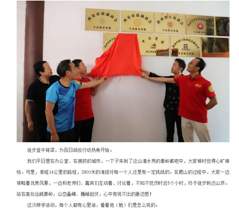 电子游戏app官网下载