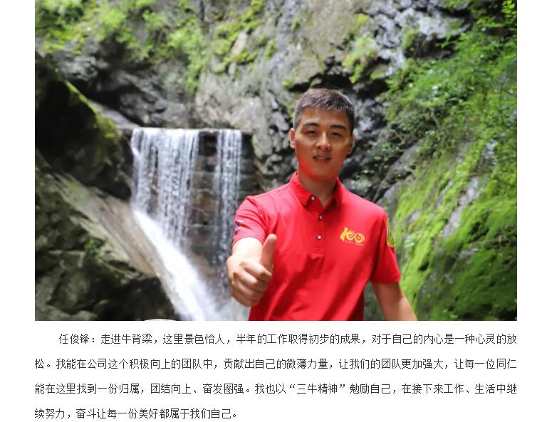 电子游戏app官网下载