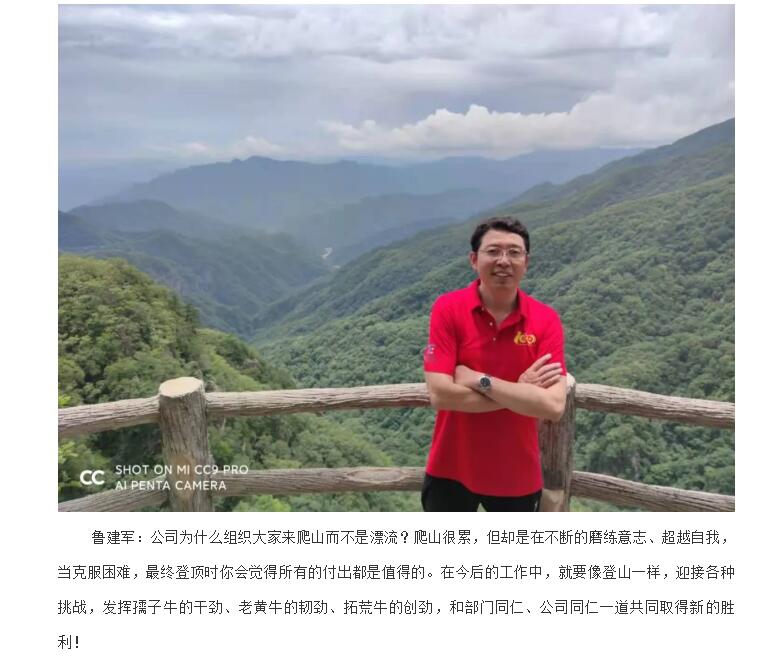 电子游戏app官网下载