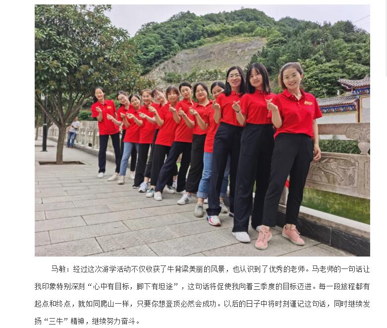 电子游戏app官网下载