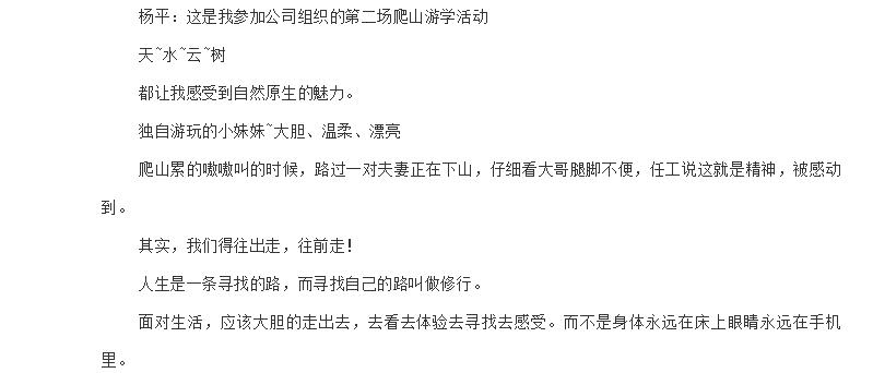 电子游戏app官网下载