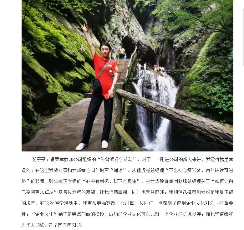 电子游戏app官网下载