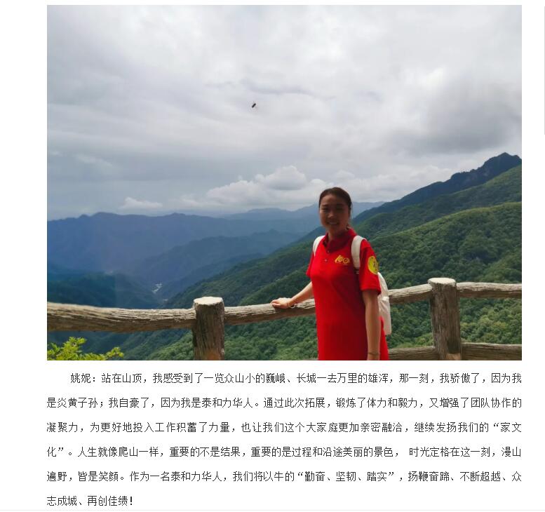 电子游戏app官网下载