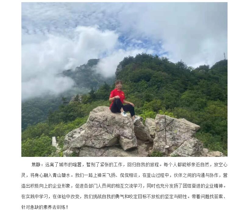 电子游戏app官网下载