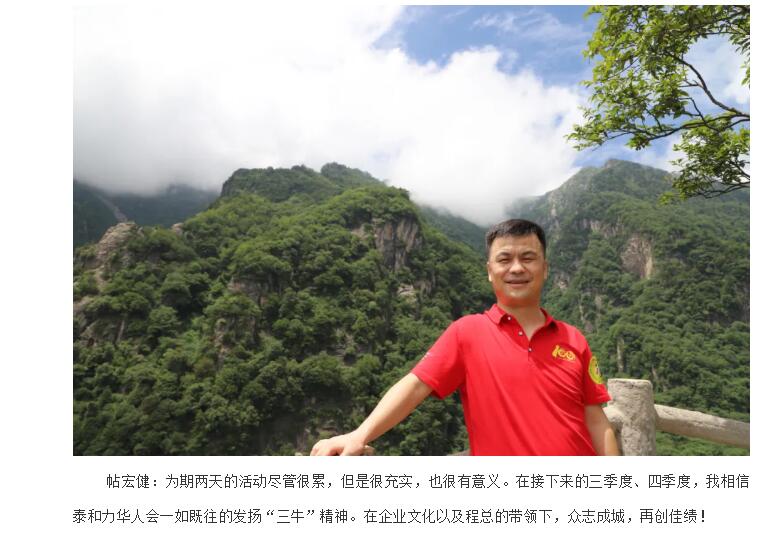 电子游戏app官网下载