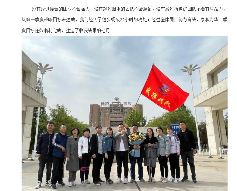 电子游戏app官网下载