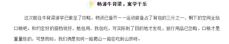 电子游戏app官网下载