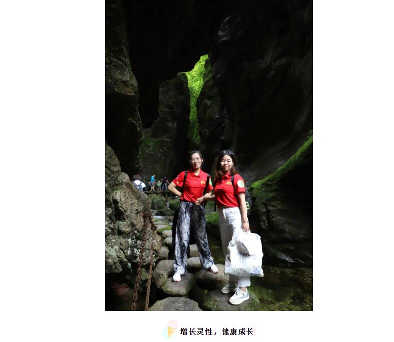 电子游戏app官网下载