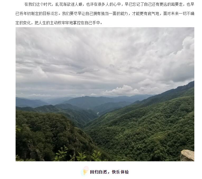 电子游戏app官网下载