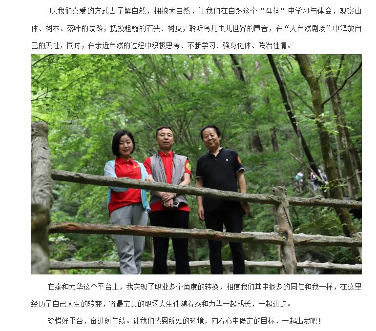 电子游戏app官网下载