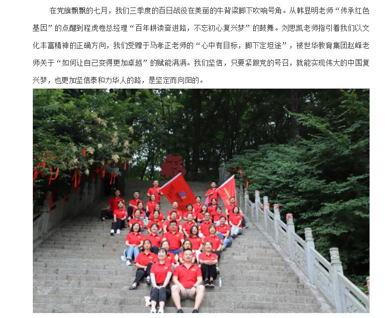 电子游戏app官网下载