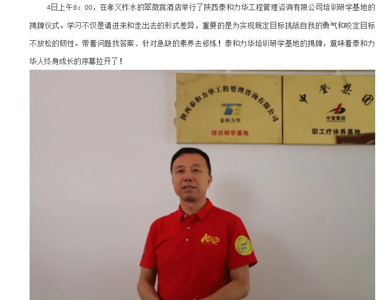 电子游戏app官网下载