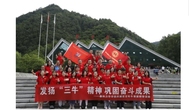 电子游戏app官网下载