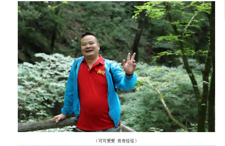 电子游戏app官网下载