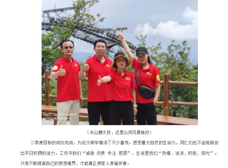 电子游戏app官网下载