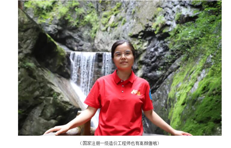 电子游戏app官网下载