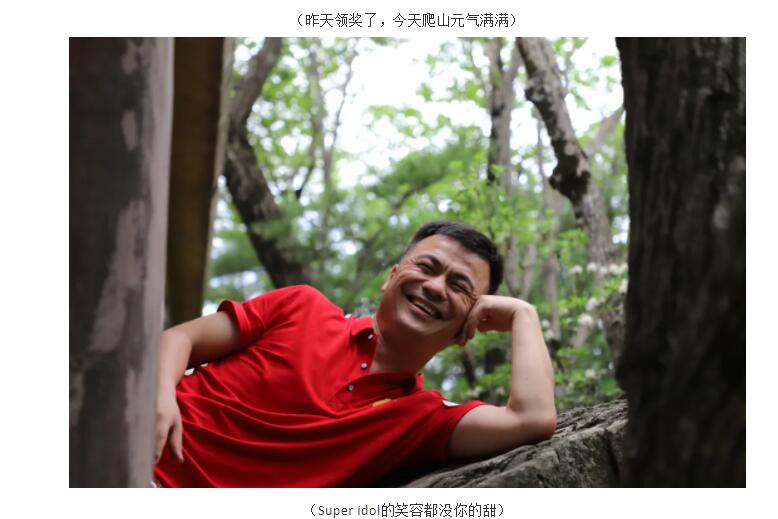 电子游戏app官网下载