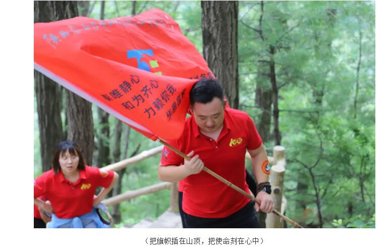 电子游戏app官网下载