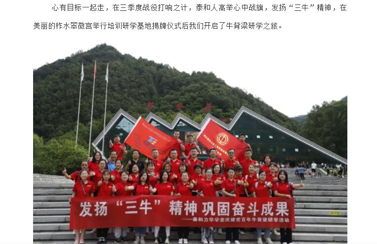 电子游戏app官网下载