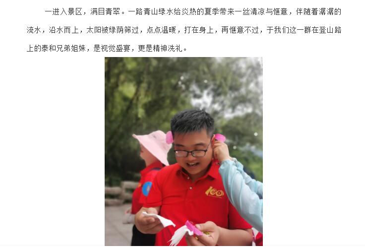 电子游戏app官网下载