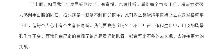 电子游戏app官网下载