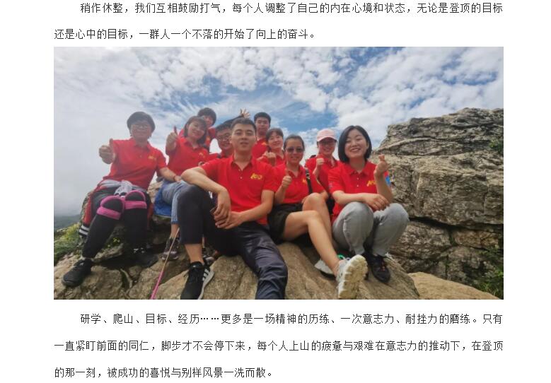 电子游戏app官网下载